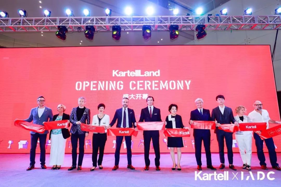 kartell家具品牌,意大利家具品牌baxter历史