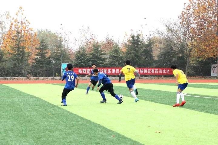 日照首届高中足球联赛,日照市田家炳实验中学足球比赛