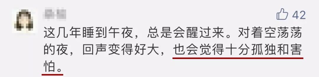 睡前做的20件事,睡前必备变美小妙招