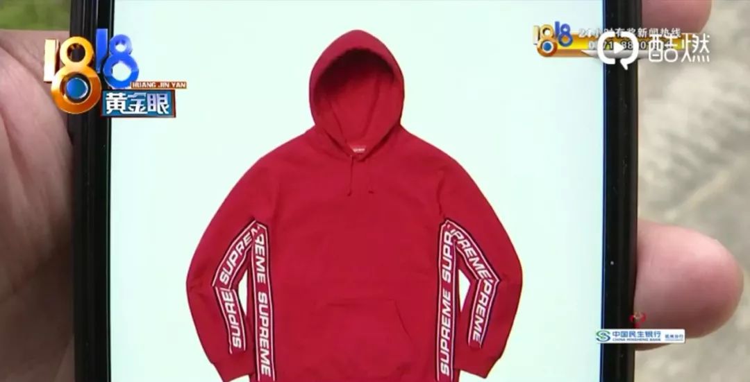 supreme一万多,值得入手的supreme