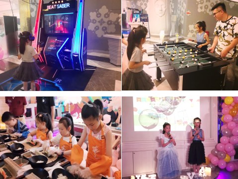 你来派对，我请你吃饭！米乐星嗨翻亲子趴等你空降