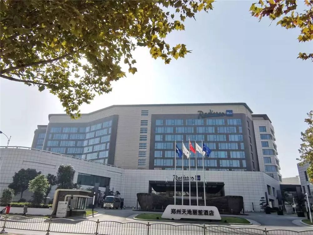 天地湾商业吾悦广场招商,天地湾商业广场城市更新