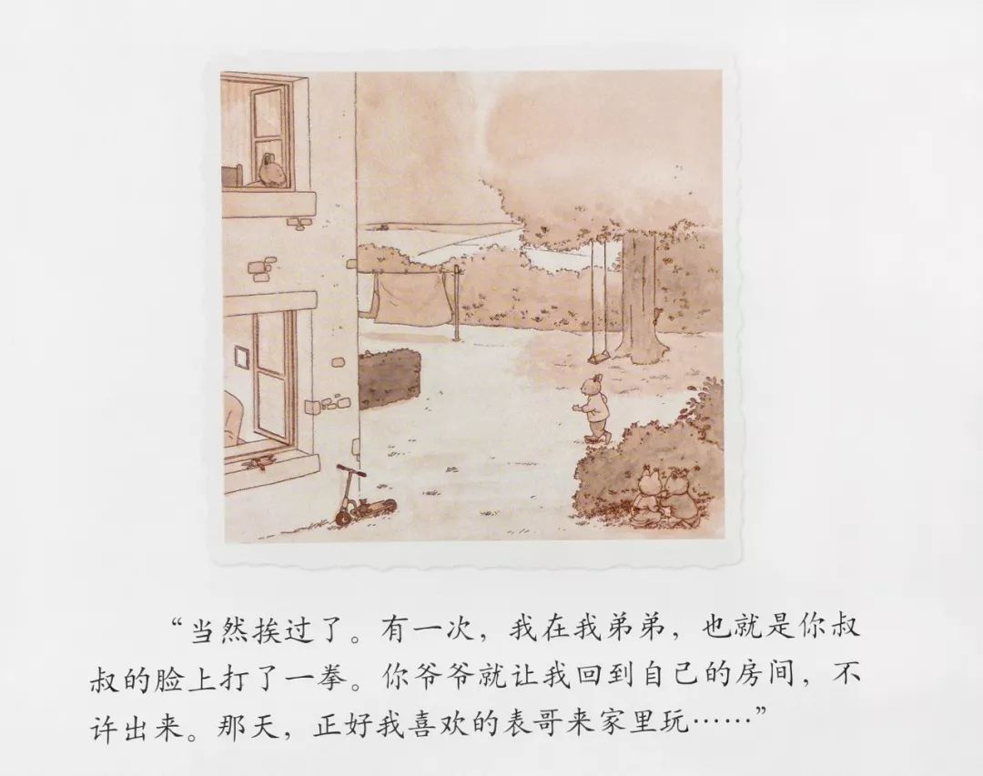 绘本30本,目前市面上最畅销的绘本系列