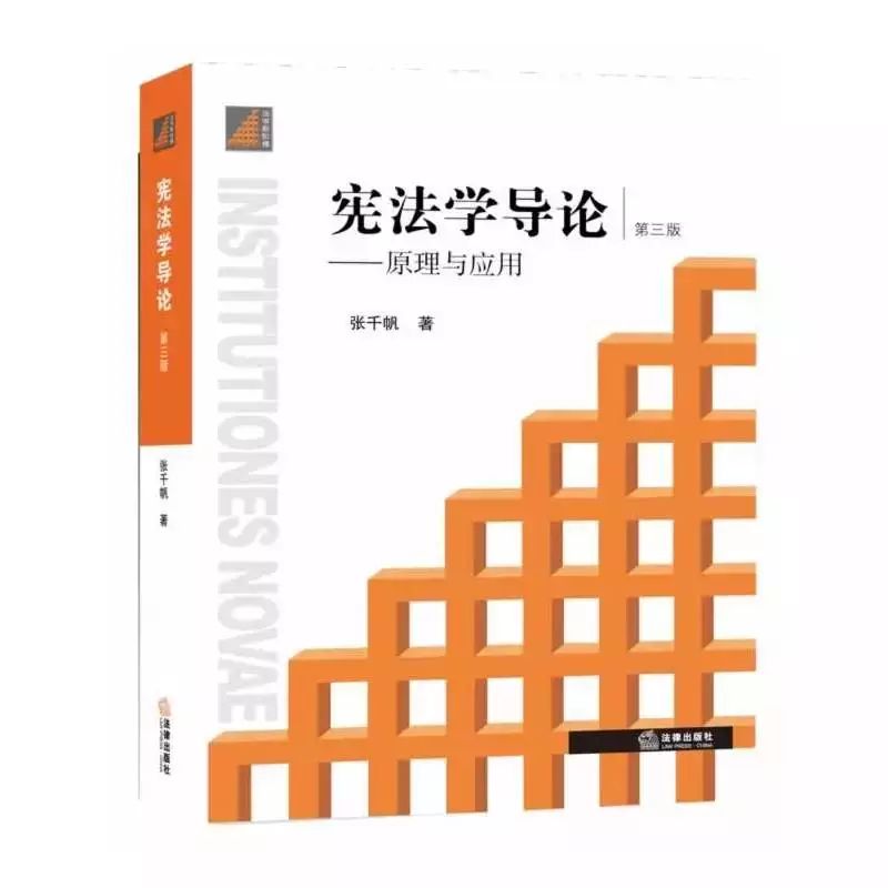何帆推荐的书是什么,何帆老师推荐认识自己的三本书