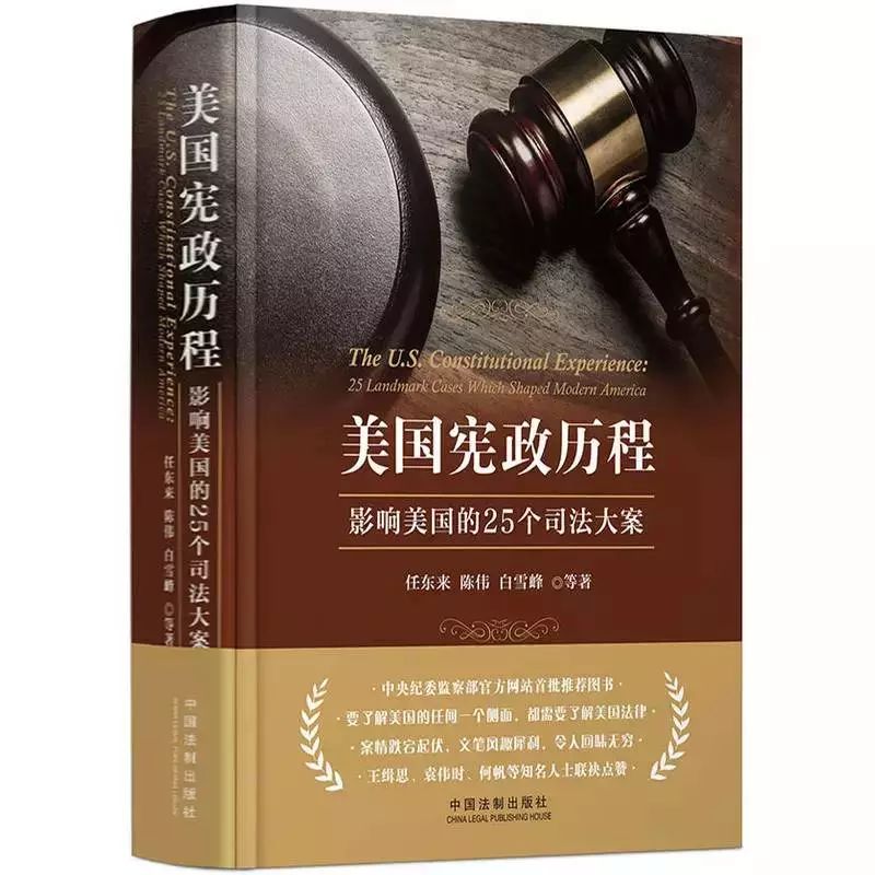 北大何帆推荐书籍,何帆的五十本书单