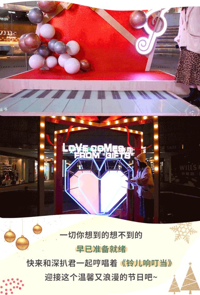 陆家嘴最值得去的商场,陆家嘴附近好逛的商场