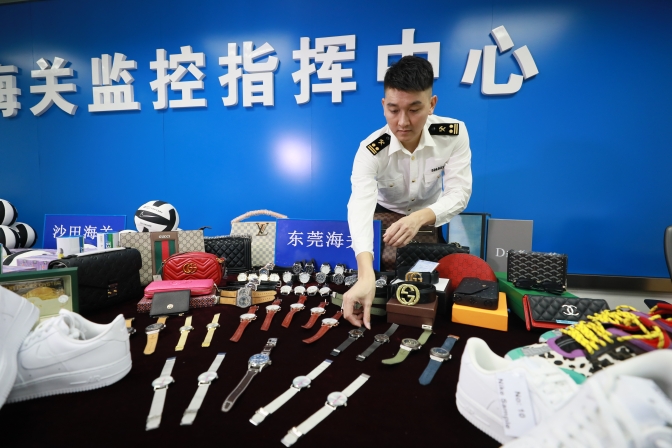 海外海关查获a货,回国海关检查代购产品