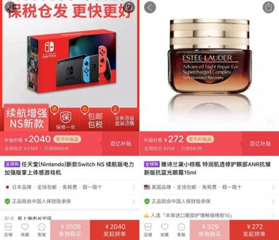 小镇居民热情好客,小镇居民潮玩