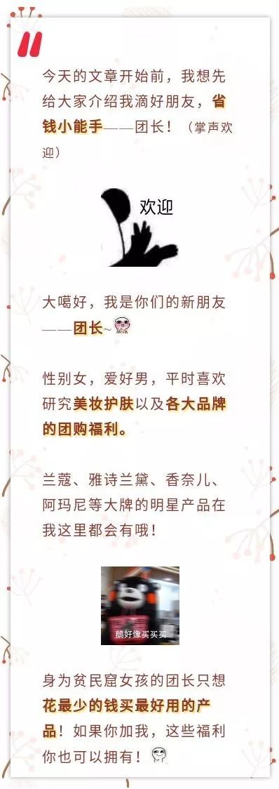 海淘在黑五时可以多便宜,黑五海淘攻略是正品吗