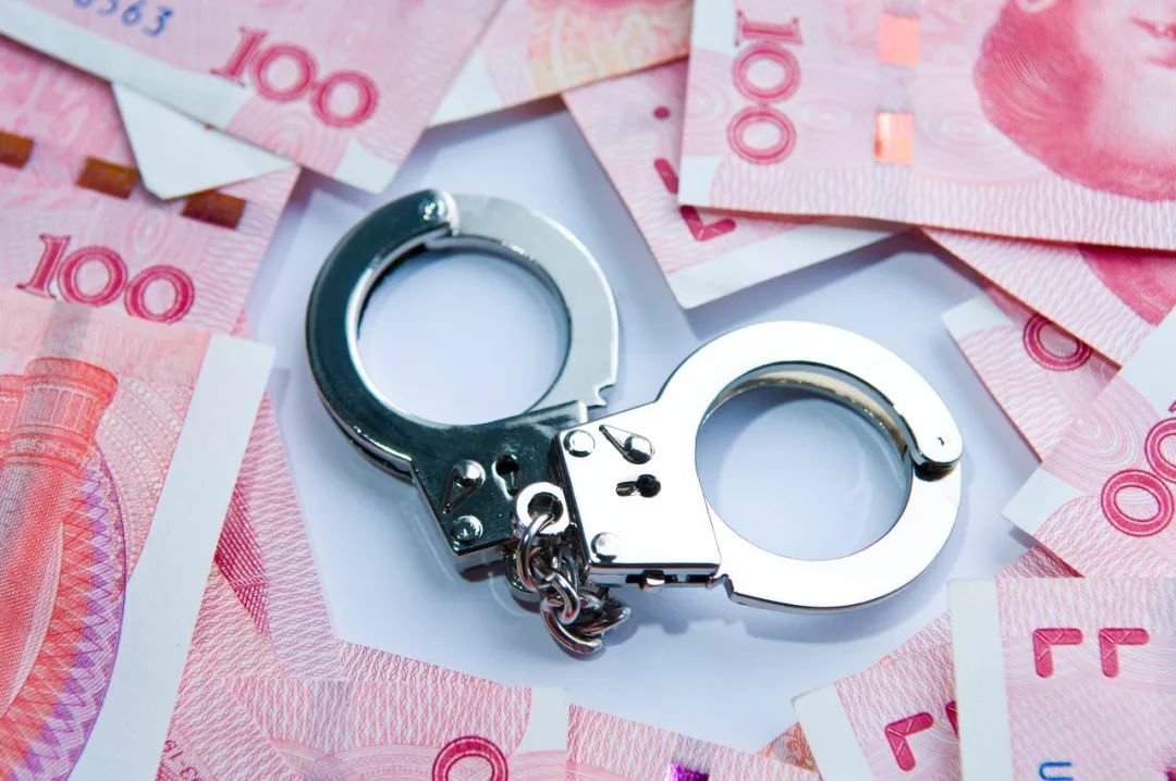 21亿私募爆雷后续,私募基金爆雷已判决的有多少