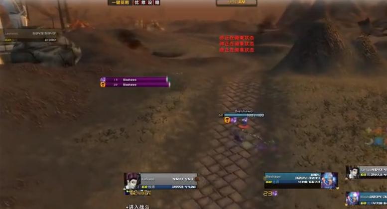 牧师40级暗牧输出手法,牧师为什么能转暗牧