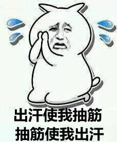 缺钙抽筋的原因及解决方法,缺钙引起的健康问题