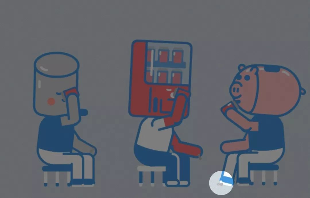 这张图非常火,网友留言说:这个星星就不知道把板凳往前挪一挪吗