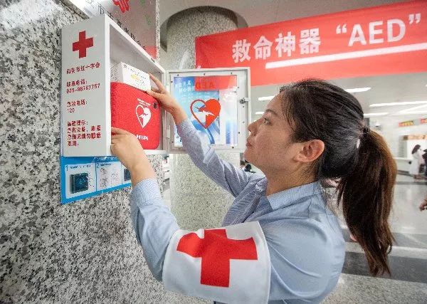 猝死有多大比例可用aed抢救,救命神器aed各省拥有数量排行