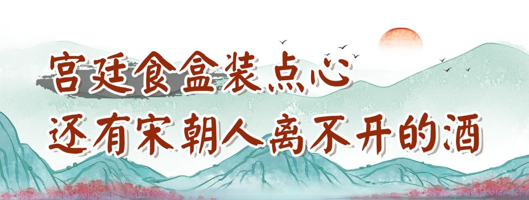 爆改人广300㎡，废了上百份手稿！终于重现千年“古风宋宴”