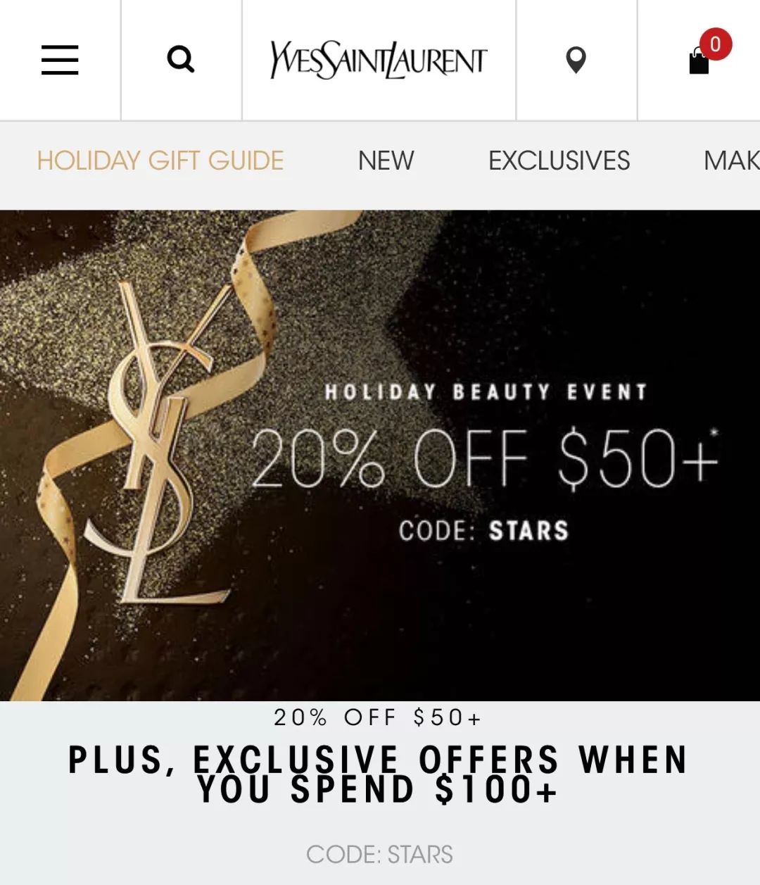 进来抄作业，四舍五入能省下一个亿的化妆品打折攻略