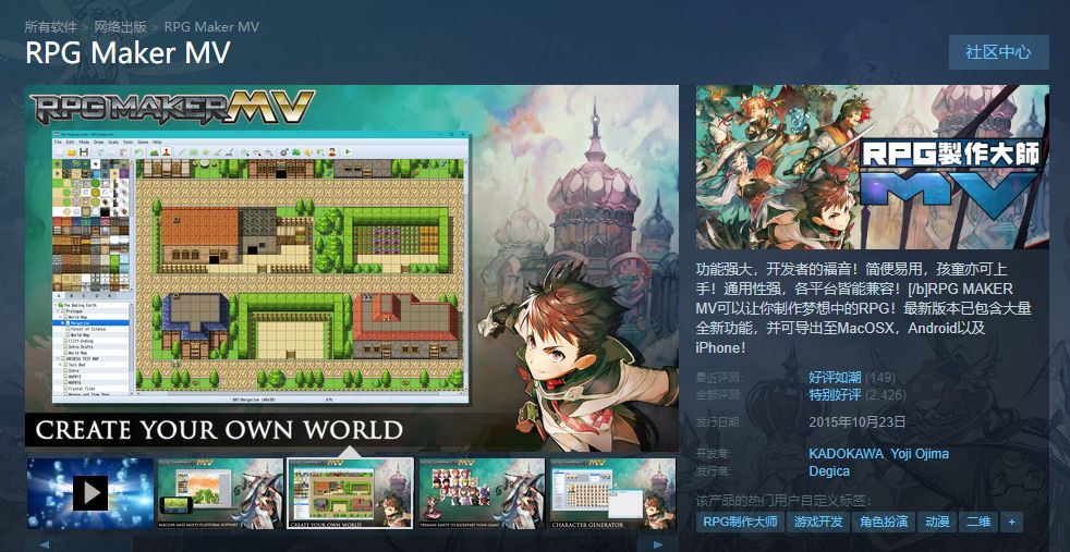 steam实用工具推荐,steam有哪些推荐的辅助软件