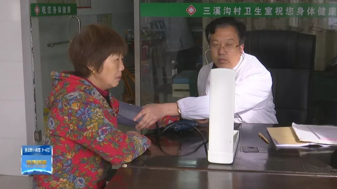 保康县将要投资的项目,保康45亿投资