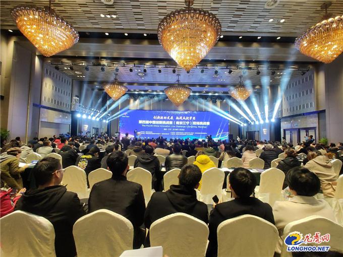 各路高手“揭榜”解企业难题助力江宁创新名城核心区建设