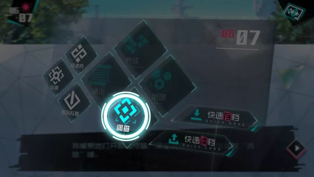 当虚幻照进现实,当虚拟和现实结合遇到黑科技