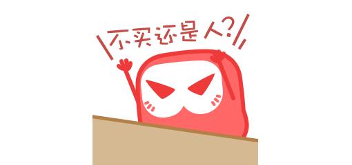 番禺剁手*党**的天堂！低至2.5折，万人疯抢的欧时力、MNBF等顶级国际潮牌开仓