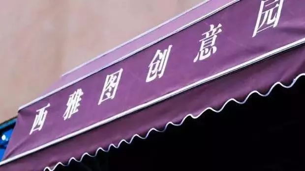 番禺剁手*党**的天堂！低至2.5折，万人疯抢的欧时力、MNBF等顶级国际潮牌开仓