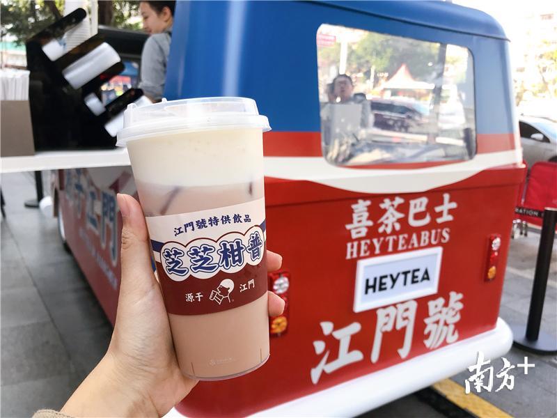 喜茶是江门的还是深圳的,喜茶第一间在江门