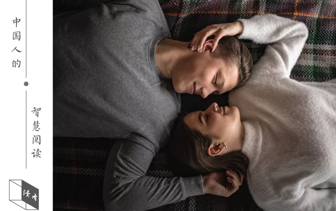 结婚要看对方的家境,结婚真的要考虑对方的家境