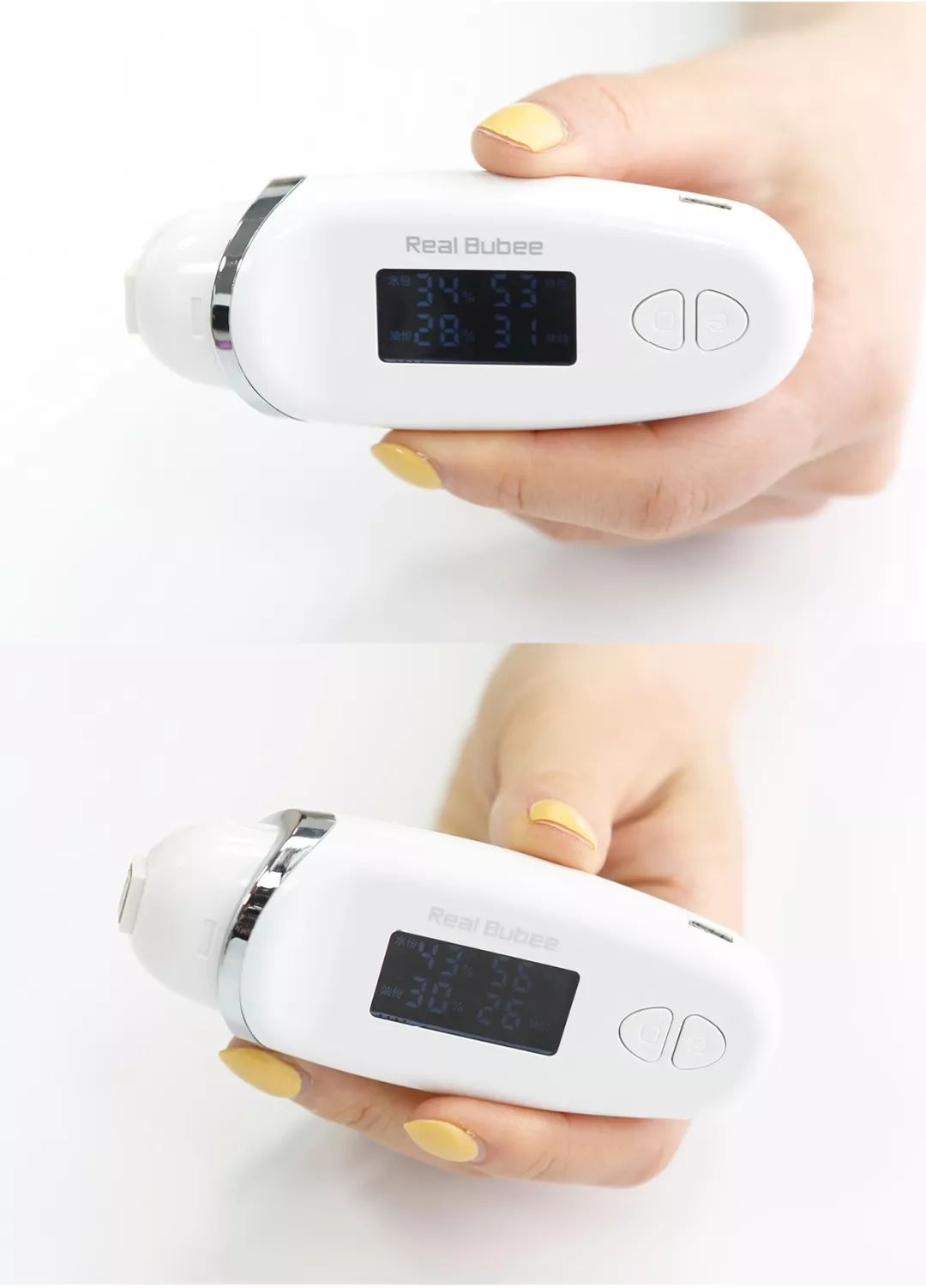 instyle瘦身霜,instyle必买护肤品