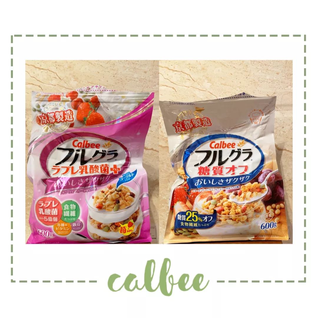 11月好物爆款,11月好物推荐最新爆款