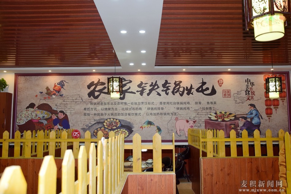 麦积区名优特色美食街,麦积区新开的美食店