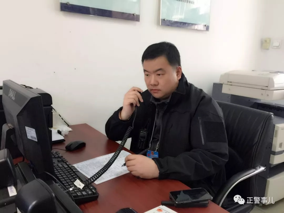 540米长安街，“老槐树”所长的日与夜