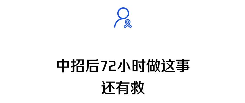10个学生感染艾滋病,深圳市29名学生染上艾滋病