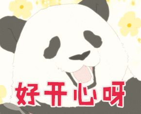 天津身份证自助受理机,天津塘沽哪有身份证自助办理机