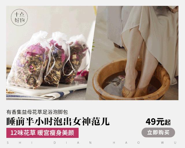 漂亮的女人会花钱,漂亮有气质的女人花钱多