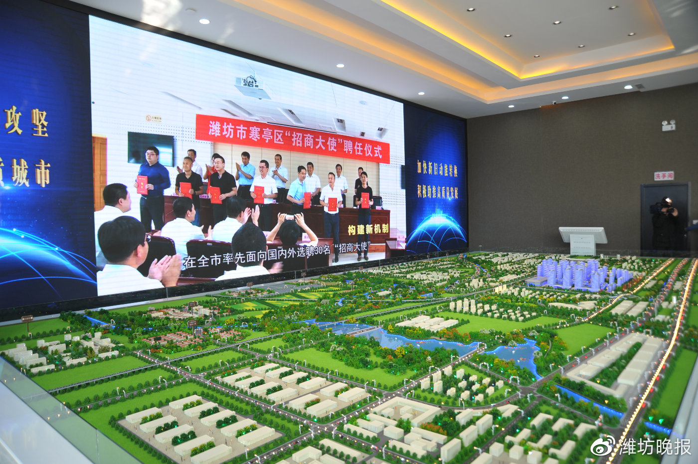 潍坊新旧动能转换寒亭,寿光新旧动能转换