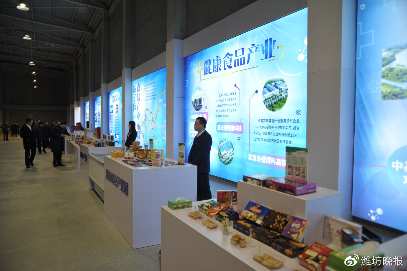 潍坊新旧动能转换寒亭,寿光新旧动能转换