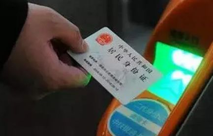 下个月抢票攻略,春节过后抢票攻略