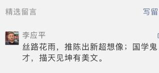 为什么说营销从被拒绝开始,销售从被拒绝开始的案例