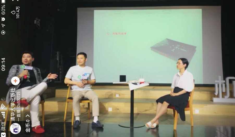 销售是从被拒绝开始的书,如何为实体书店做营销