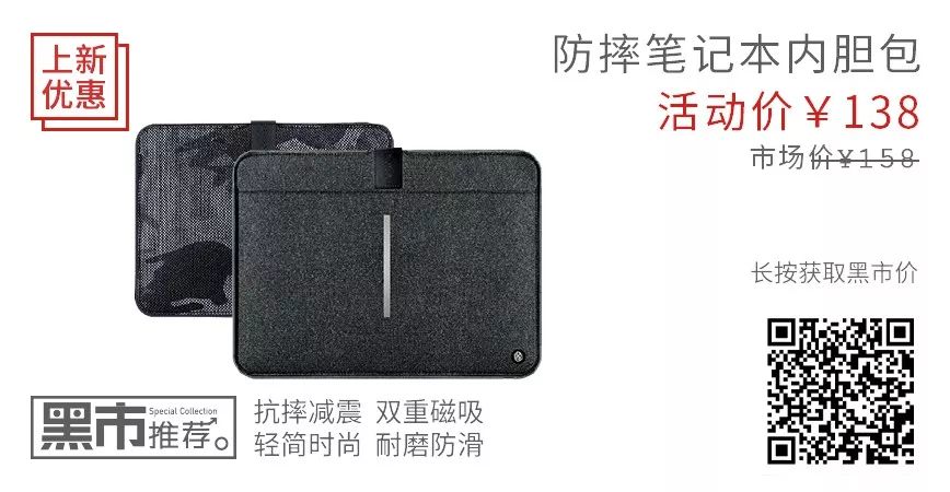 如果把一台MacBook连摔26次，会发生什么？