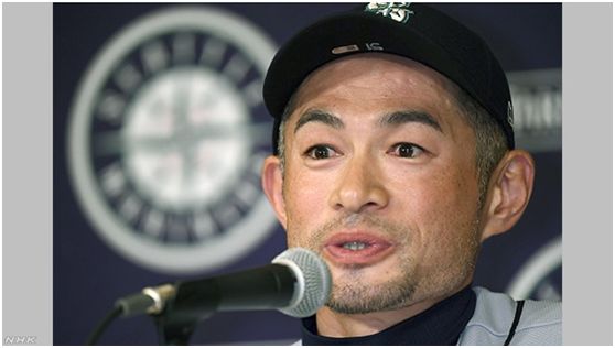 2020日本流行语大赏入选词,2019日本大赏获奖