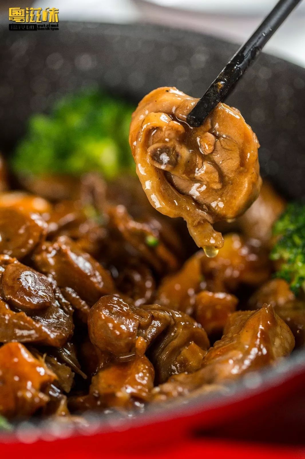 爆料!这家专门搞“大镬”的店,又要开新店了