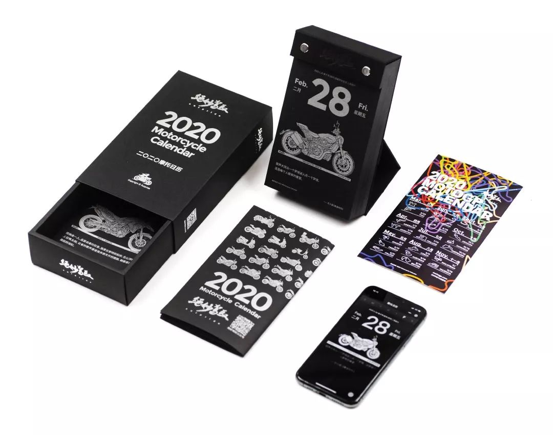 这本日历很多人买了，但还不知道怎么玩……