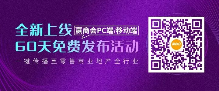 火遍韩国的中国游戏,全球运动主题乐园