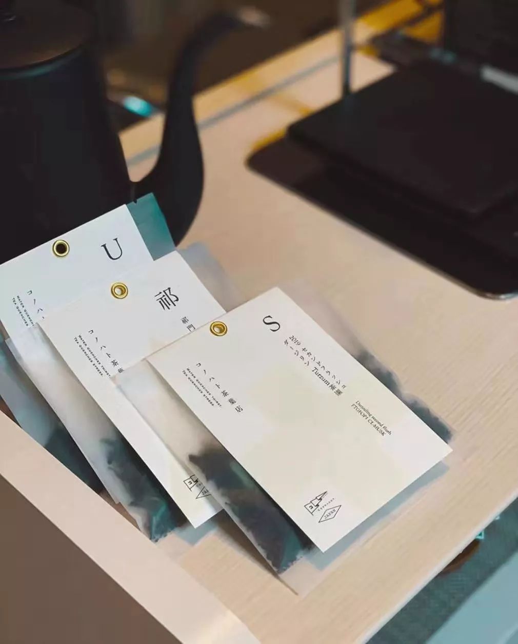 贵州云南安徽福建哪里茶好,杯中山海经图片