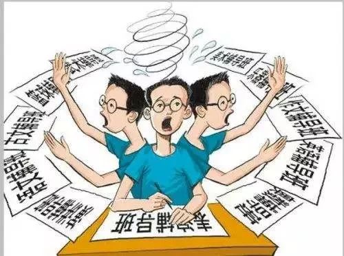 东莞教育机构哪家最好,东莞教育平台哪家比较好