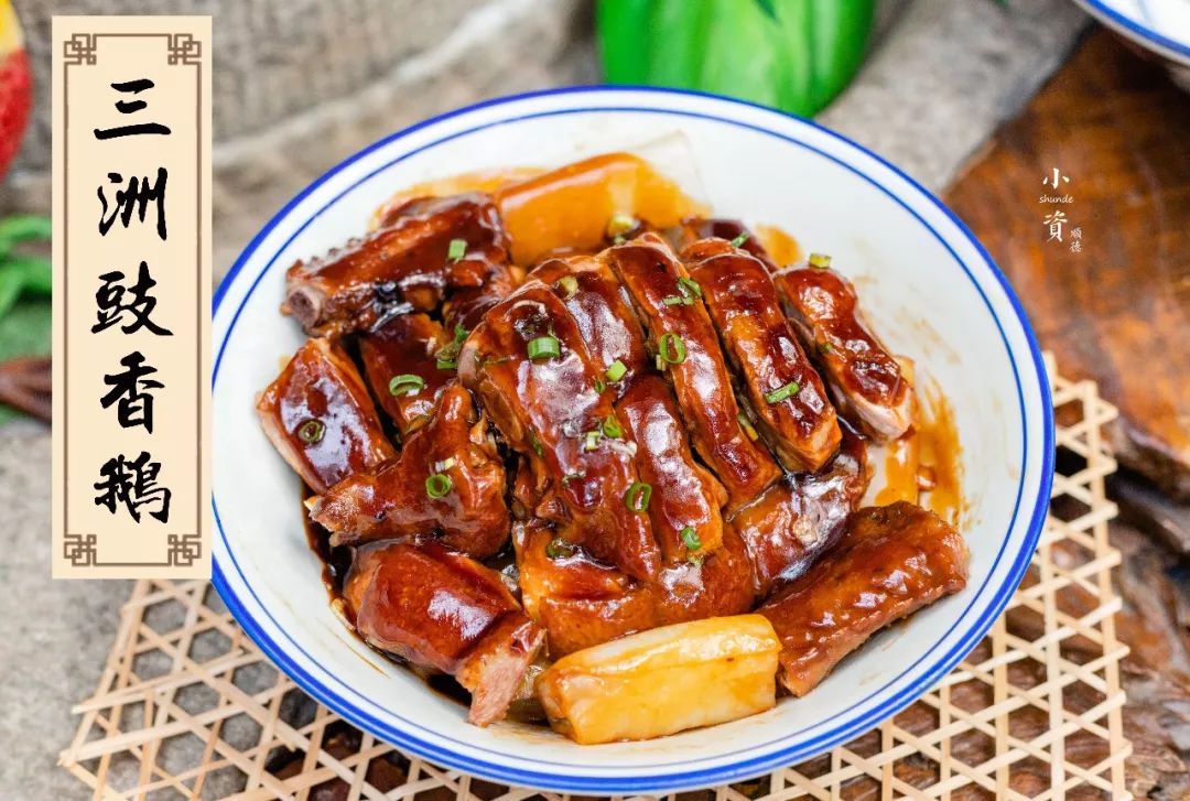 九大簋文化宴,正宗九大簋