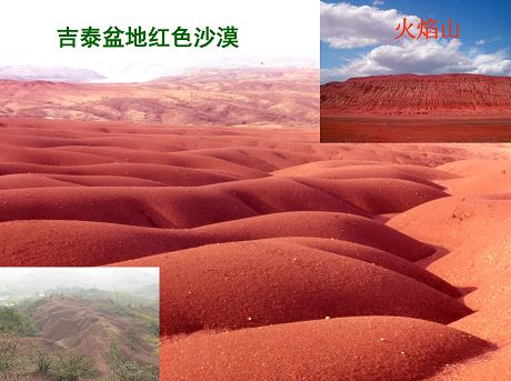 土壤侵蚀有什么作用和影响,土壤修复的威胁