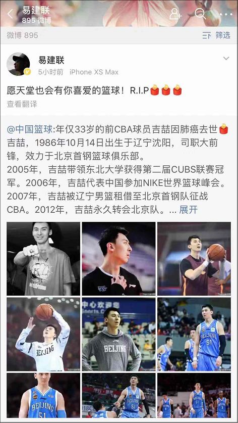 速看！关于育龄夫妻，河北有了新规定！没办的赶紧补；好消息！河北人都能上支付宝查公积金了丨新闻早餐